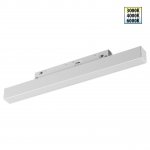359616 SHINO NT25 000 белый Трековый светильник для низков. шинопровода с переключ. цв. темпер. IP20 LED 3000К\4000К\6000К 10W 48V FLUM