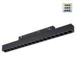 359623 SHINO NT25 000 черный Трековый светильник для низков. шинопровода с переключ. цв. темпер. IP20 LED 3000К\4000К\6000К 18W 48V FLUM