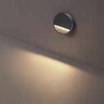 359708 OVER NT25 434 серый Светильник накладной сенсорный для лестниц IP20 LED 0.4W 3000К 1000mAh Li-ion, 5V VESPERA