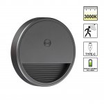 359708 OVER NT25 434 серый Светильник накладной сенсорный для лестниц IP20  LED 0.4W 3000К 1000mAh Li-ion, 5V VESPERA