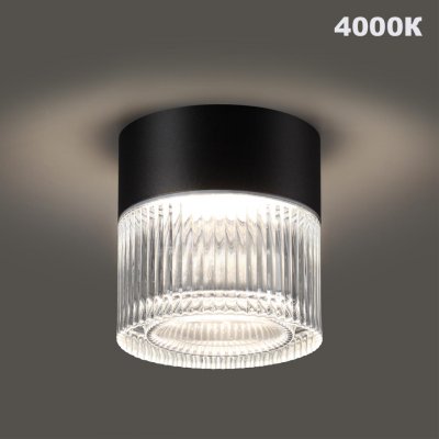 359716 STREET NT25 714 черный Светильник ландшафтный с переключ. цветовой температуры IP65 LED 12W 100-240V 2700К\3200К\4000К ESTIMA 359716 STREET NT25 714 черный Светильник ландшафтный с переключ. цветовой температуры IP65 LED 12W 100-240V 2700К\3200К\4000К ESTIMA