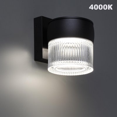 359717 STREET NT25 718 черный Светильник ландшафтный с переключателем цв. температуры IP65 LED 8W 100-240V 2700К/3200К/4000К ESTIMA 359717 STREET NT25 718 черный Светильник ландшафтный с переключателем цв. температуры IP65 LED 8W 100-240V 2700К/3200К/4000К ESTIMA