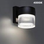 359717 STREET NT25 718 черный Светильник ландшафтный с переключателем цв. температуры IP65 LED 8W 100-240V 2700К/3200К/4000К ESTIMA