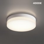 359727 STREET белый NT25 780 Светильник ландшафтный с переключ. цв. температуры и мощности IP65 LED 20/25/30W 180-265V 2700К\3200К\4000К OPAL