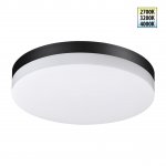 359730 STREET NT25 780 черный Светильник ландшафтный с переключ. цв. температуры и мощности IP65 LED 20/25/30W 180-265V 2700К\3200К\4000К OPAL