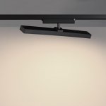 359779 PORT NT25 260 черный Светильник однофазный трехжильный трековый с переключ. цв. температуры IP20 LED 24W 180-265V 2700К/3200К/4000К STRATUS
