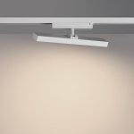 359781 PORT NT25 260 белый Светильник однофазный трехжильный трековый с переключ. цв. температуры IP20 LED 18W 180-265V 2700К/3200К/4000К STRATUS