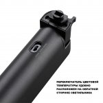 359796 PORT NT25 264 черный Светильник однофазный трехжильный трековый с переключ. цв. температуры IP20 LED 24W 180-265V 2700К/3200К/4000К ITER