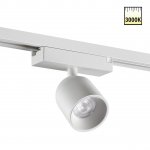 359809 PORT NT25 278 белый Светильник трековый однофазный трехжильный IP20 LED 10W 180-265V 3000К SOLETTE