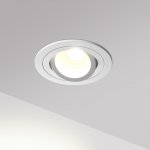 359818 DIOD NT25 490 белый Модуль диммир. со сменой цв. температуры (пульт 359640/Tuya Smart Life) IP20 LED 10W 180-265V 2700-4000К MOD