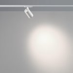 359902 PORT NT26 000 белый Светильник трековый однофазный двухжильный IP20 LED 10W 220-240V 4000К SELENE