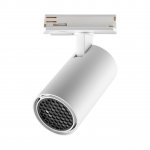 359904 PORT NT26 000 белый Светильник однофазный трехжильный трековый IP20 LED 10W 220-240V 3000К SELENE