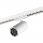 359906 PORT NT26 000 белый Светильник однофазный трехжильный трековый IP20 LED 10W 220-240V 4000К SELENE