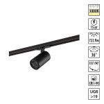 359909 PORT NT26 000 черный Светильник трековый однофазный двухжильный IP20 LED 15W 220-240V 3000К SELENE