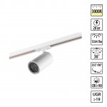 359920 PORT NT26 000 белый Светильник однофазный трехжильный трековый IP20 LED 20W 220-240V 3000К SELENE