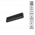 359946 PORT NT25 214 черный Трековый светильник с переключ. цв. темпер. IP20 LED 3000К\4000К\6000К 10W 90-240V VECTOR