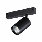 359965 PORT NT25 228 черный Трековый светильник IP20 GU10 50W 90-240V VECTOR