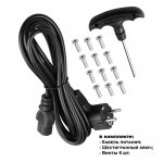 359974 LEDO NT26 000 (В 2-х КОРОБКАХ) черный Торшер светодиодный диммир. полного спектра IP20 LED 50W+50W 180-265V 4000K 6500Лм STUDI