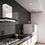 Встраиваемый светильник Novotech 369409 COSMO