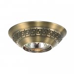 Встраиваемый светильник Novotech 369562 NEMO