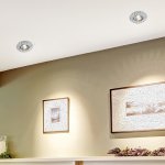 Точечный встраиваемый светильник Novotech 369822 FLOWER