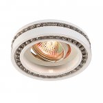 Встраиваемый светильник Novotech 369841 FABLE