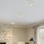 Встраиваемый светильник Novotech 369866 FARFOR