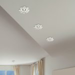 Встраиваемый светильник Novotech 369871 FARFOR