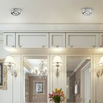 Встраиваемый светильник Novotech 369879 AQUA