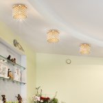 Встраиваемый светильник Novotech 369890 PEARL