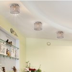 Встраиваемый светильник Novotech 369894 PEARL