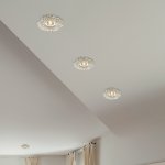 Встраиваемый светильник Novotech 369949 FARFOR