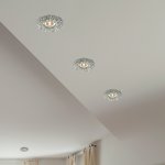 Встраиваемый светильник Novotech 369950 FARFOR