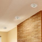 Встраиваемый светильник Novotech 370033 VINTAGE