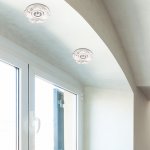 Встраиваемый светильник Novotech 370037 FARFOR