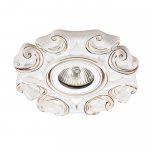 Встраиваемый светильник Novotech 370042 FARFOR