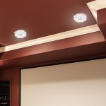 Встраиваемый светильник Novotech 370042 FARFOR