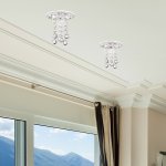 Встраиваемый светильник Novotech 370094 PATTERN