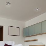 Встраиваемый светильник Novotech 370096 PATTERN