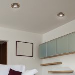 Встраиваемый светильник Novotech 370098 PATTERN