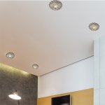 Встраиваемый светильник Novotech 370110 PATTERN