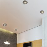 Встраиваемый светильник Novotech 370120 PATTERN