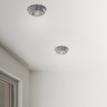 Встраиваемый светильник Novotech 370138 PEARL