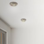 Встраиваемый светильник Novotech 370139 PEARL