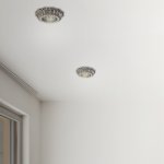 Встраиваемый светильник Novotech 370140 PEARL