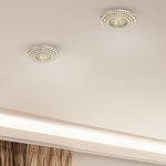 Встраиваемый светильник Novotech 370142 PEARL