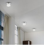 Встраиваемый светильник Novotech 370149 DEW