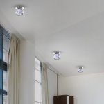 Встраиваемый светильник Novotech 370150 DEW