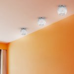 Встраиваемый светильник Novotech 370162 MIZU