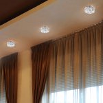 Встраиваемый светильник Novotech 370164 NEVIERA